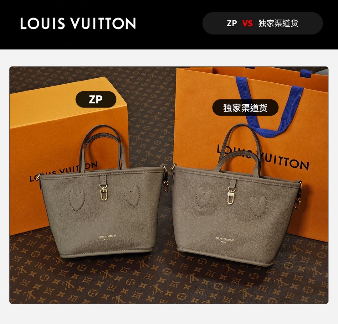Shebag super replica Louis Vuitton neverfull inside out small bag review(Sep 2025 updated)-Best Quality Fake designer Bag Review, Replica designer bag ru