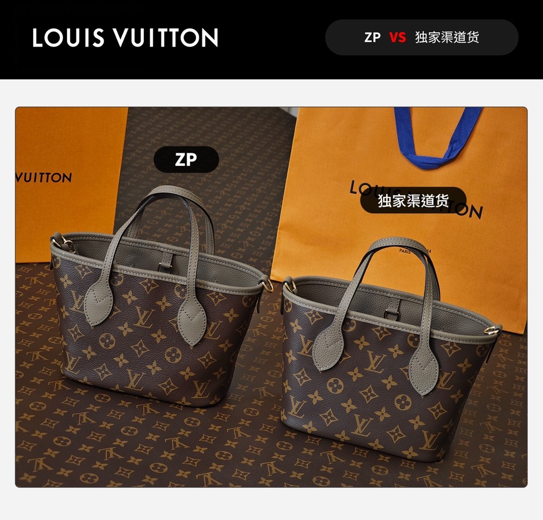 Shebag super replica Louis Vuitton neverfull inside out small bag review(Sep 2025 updated)-Best Quality Fake designer Bag Review, Replica designer bag ru