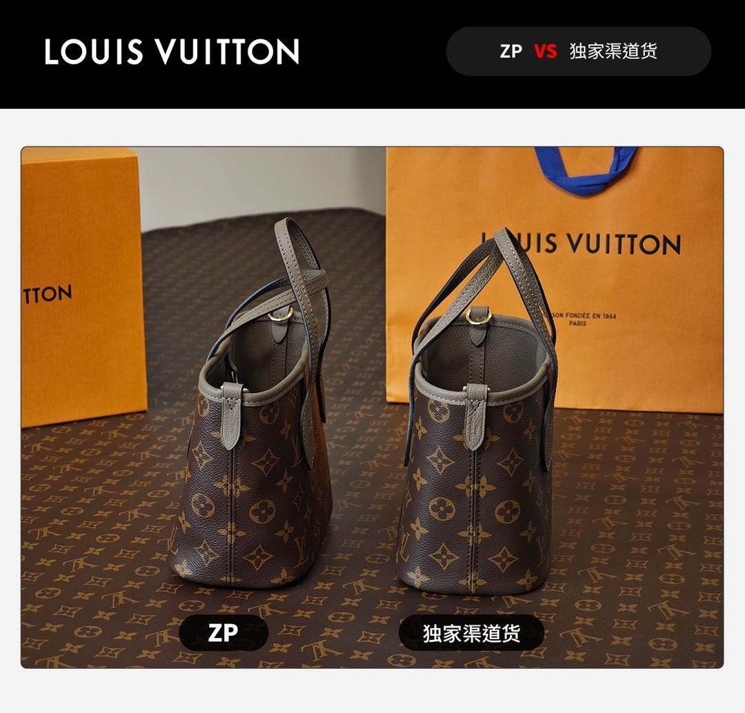 Shebag super replica Louis Vuitton neverfull inside out small bag review(Sep 2025 updated)-Best Quality Fake designer Bag Review, Replica designer bag ru