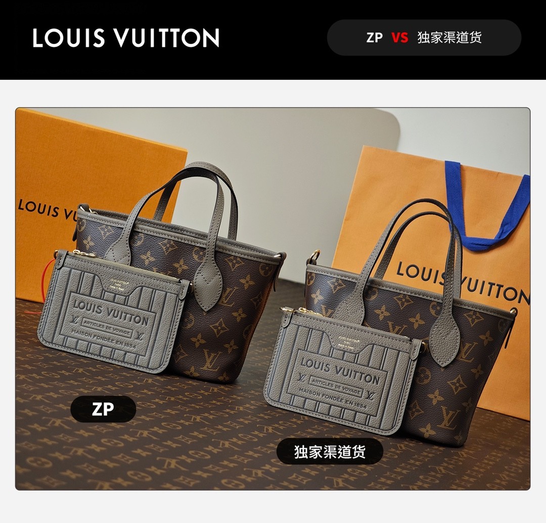 Shebag super replica Louis Vuitton neverfull inside out small bag review(Sep 2025 updated)-Best Quality Fake designer Bag Review, Replica designer bag ru