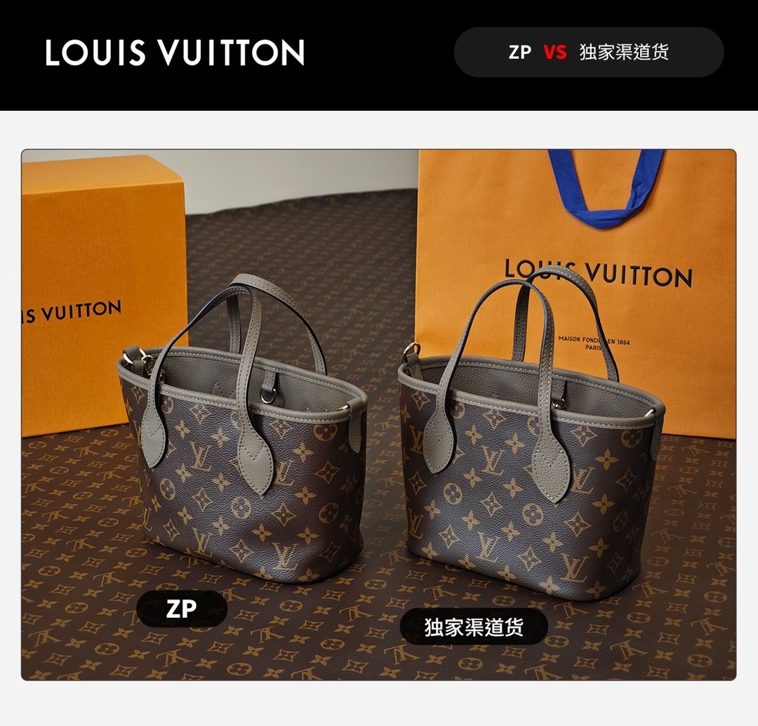 Shebag super replica Louis Vuitton neverfull inside out small bag review(Sep 2025 updated)-Best Quality Fake designer Bag Review, Replica designer bag ru