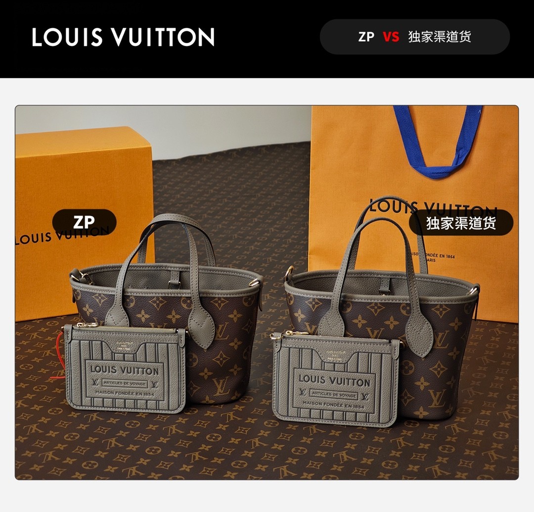 Shebag super replica Louis Vuitton neverfull inside out small bag review(Sep 2025 updated)-Best Quality Fake designer Bag Review, Replica designer bag ru