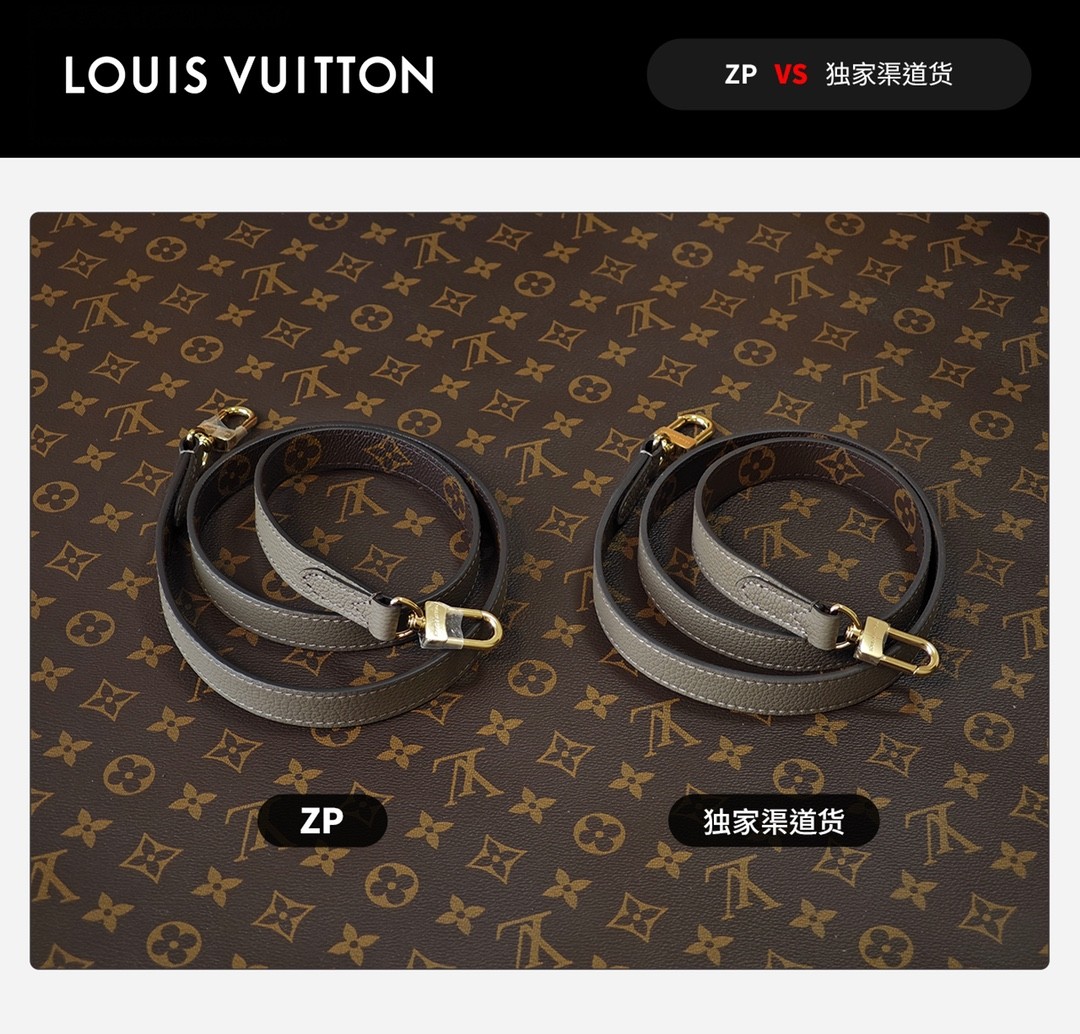 Shebag super replica Louis Vuitton neverfull inside out small bag review(Sep 2025 updated)-Best Quality Fake designer Bag Review, Replica designer bag ru