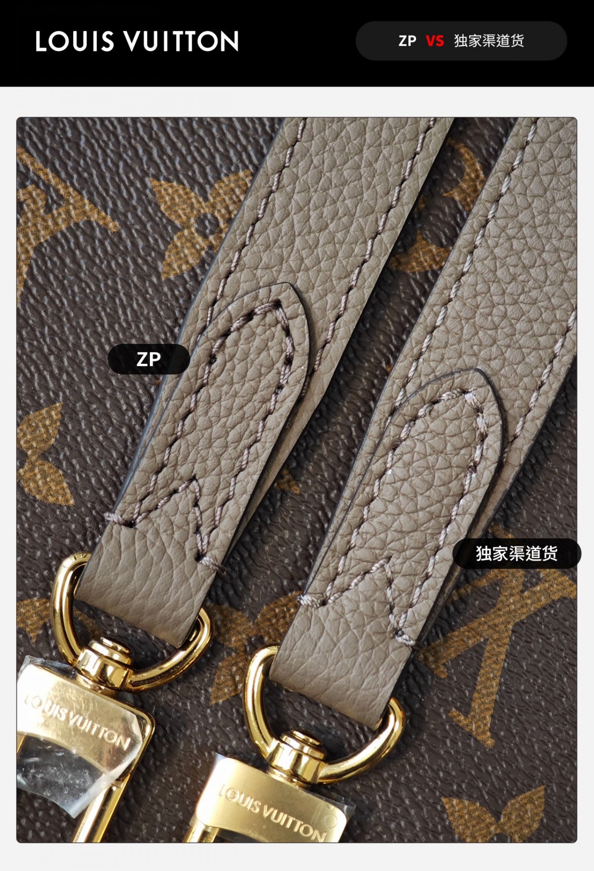 Shebag super replica Louis Vuitton neverfull inside out small bag review(Sep 2025 updated)-Best Quality Fake designer Bag Review, Replica designer bag ru
