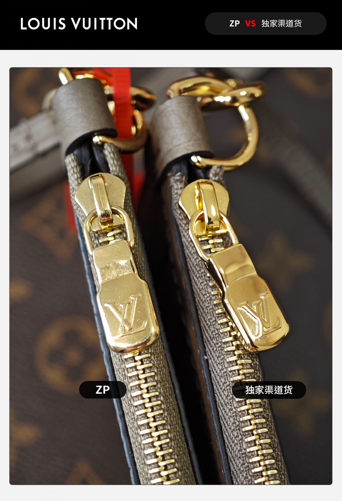 Shebag super replica Louis Vuitton neverfull inside out small bag review(Sep 2025 updated)-Best Quality Fake designer Bag Review, Replica designer bag ru