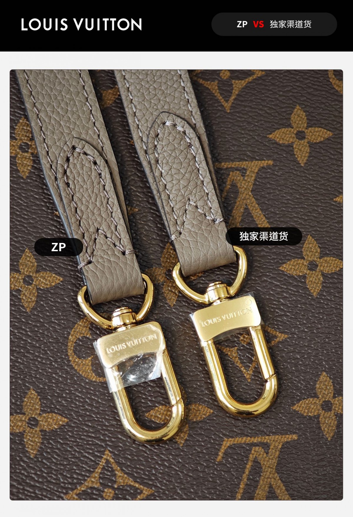 Shebag super replica Louis Vuitton neverfull inside out small bag review(Sep 2025 updated)-Best Quality Fake designer Bag Review, Replica designer bag ru