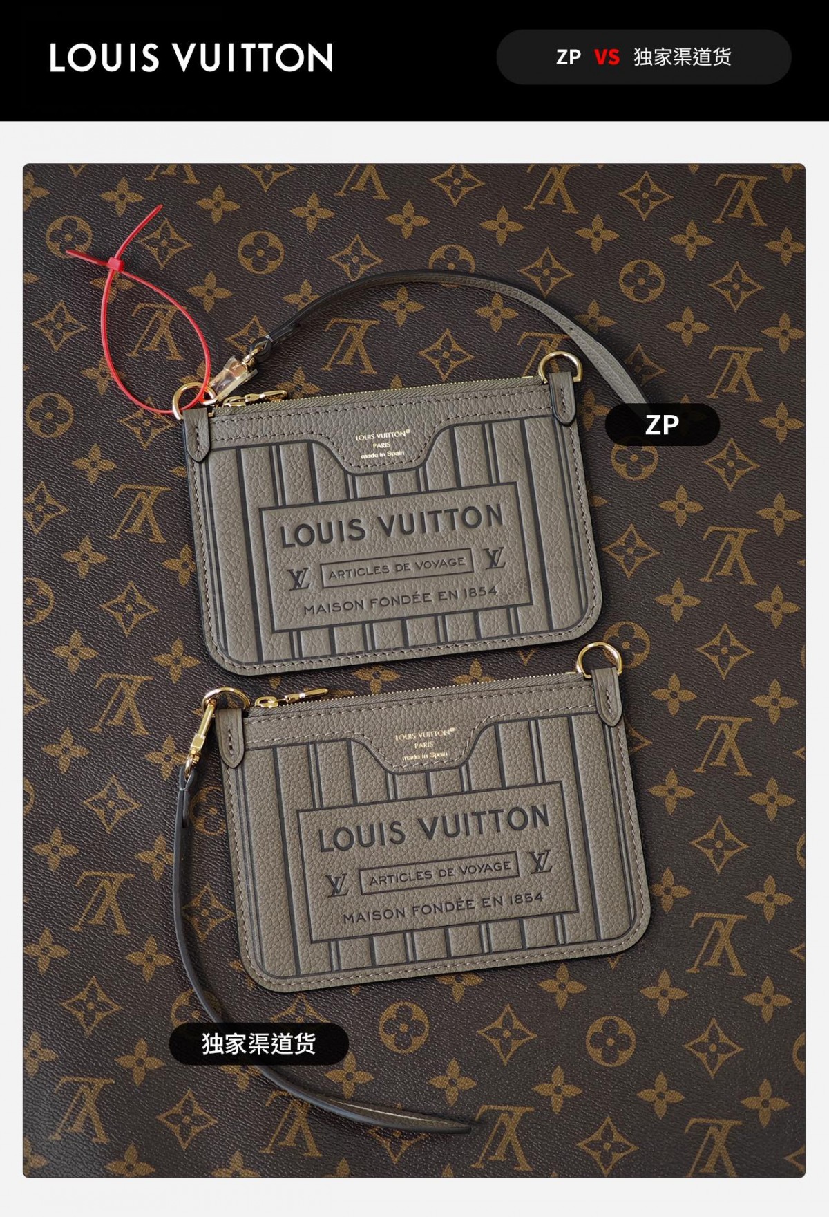 Shebag super replica Louis Vuitton neverfull inside out small bag review(Sep 2025 updated)-Best Quality Fake designer Bag Review, Replica designer bag ru