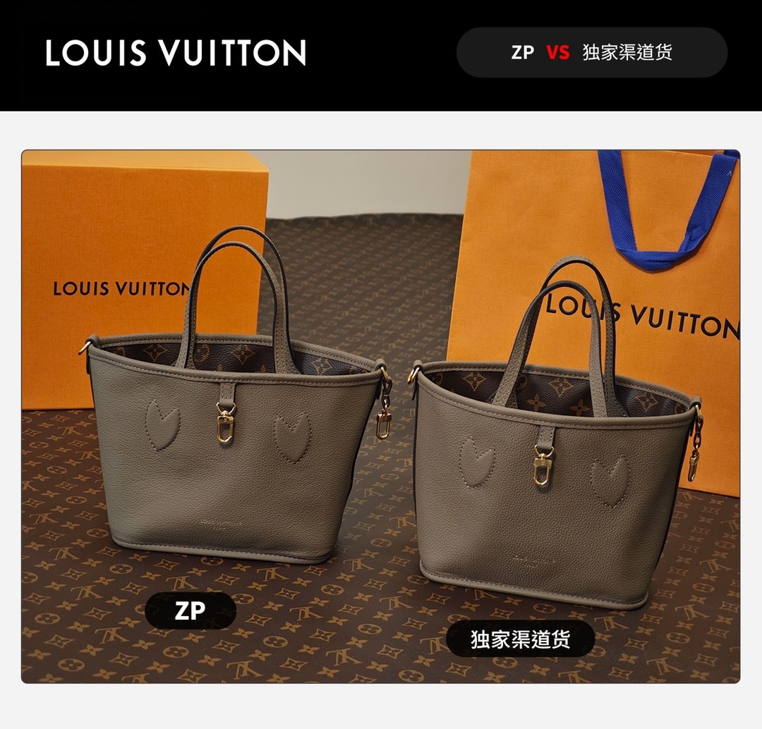 Shebag super replica Louis Vuitton neverfull inside out small bag review(Sep 2025 updated)-Best Quality Fake designer Bag Review, Replica designer bag ru