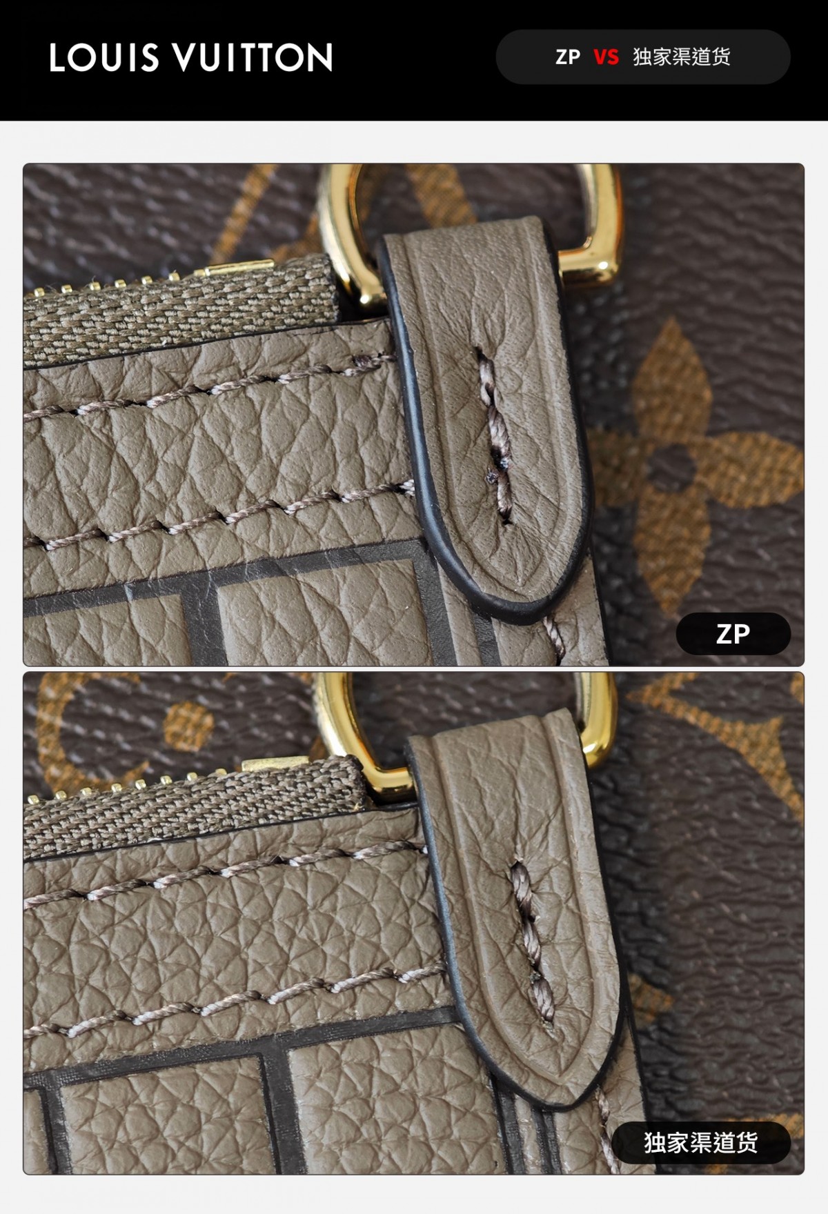 Shebag super replica Louis Vuitton neverfull inside out small bag review(Sep 2025 updated)-Best Quality Fake designer Bag Review, Replica designer bag ru