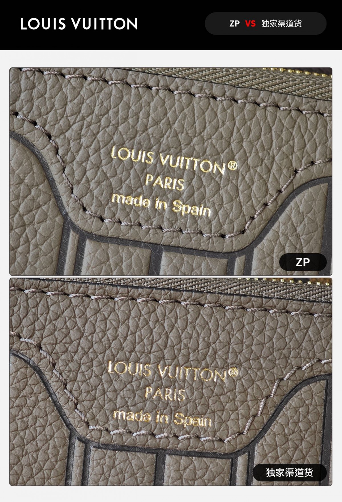 Shebag super replica Louis Vuitton neverfull inside out small bag review(Sep 2025 updated)-Best Quality Fake designer Bag Review, Replica designer bag ru