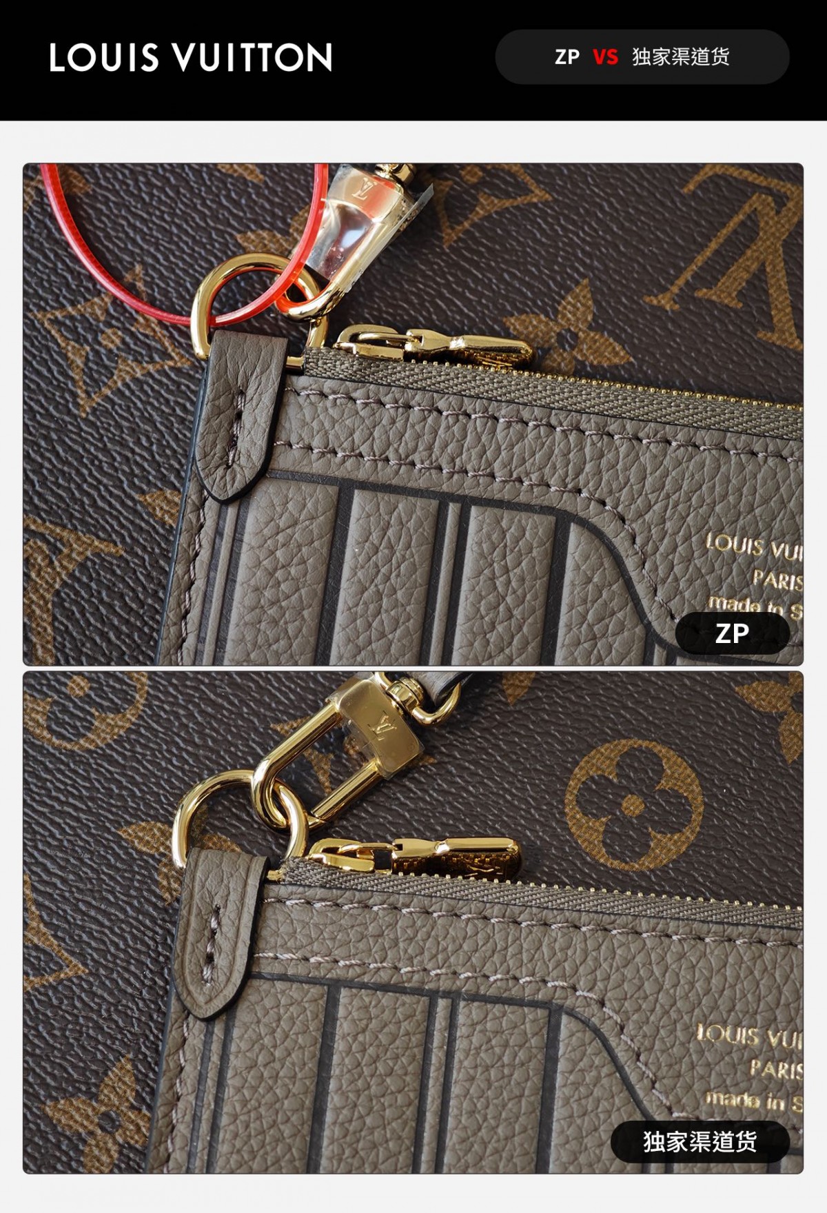 Shebag super replica Louis Vuitton neverfull inside out small bag review(Sep 2025 updated)-Best Quality Fake designer Bag Review, Replica designer bag ru