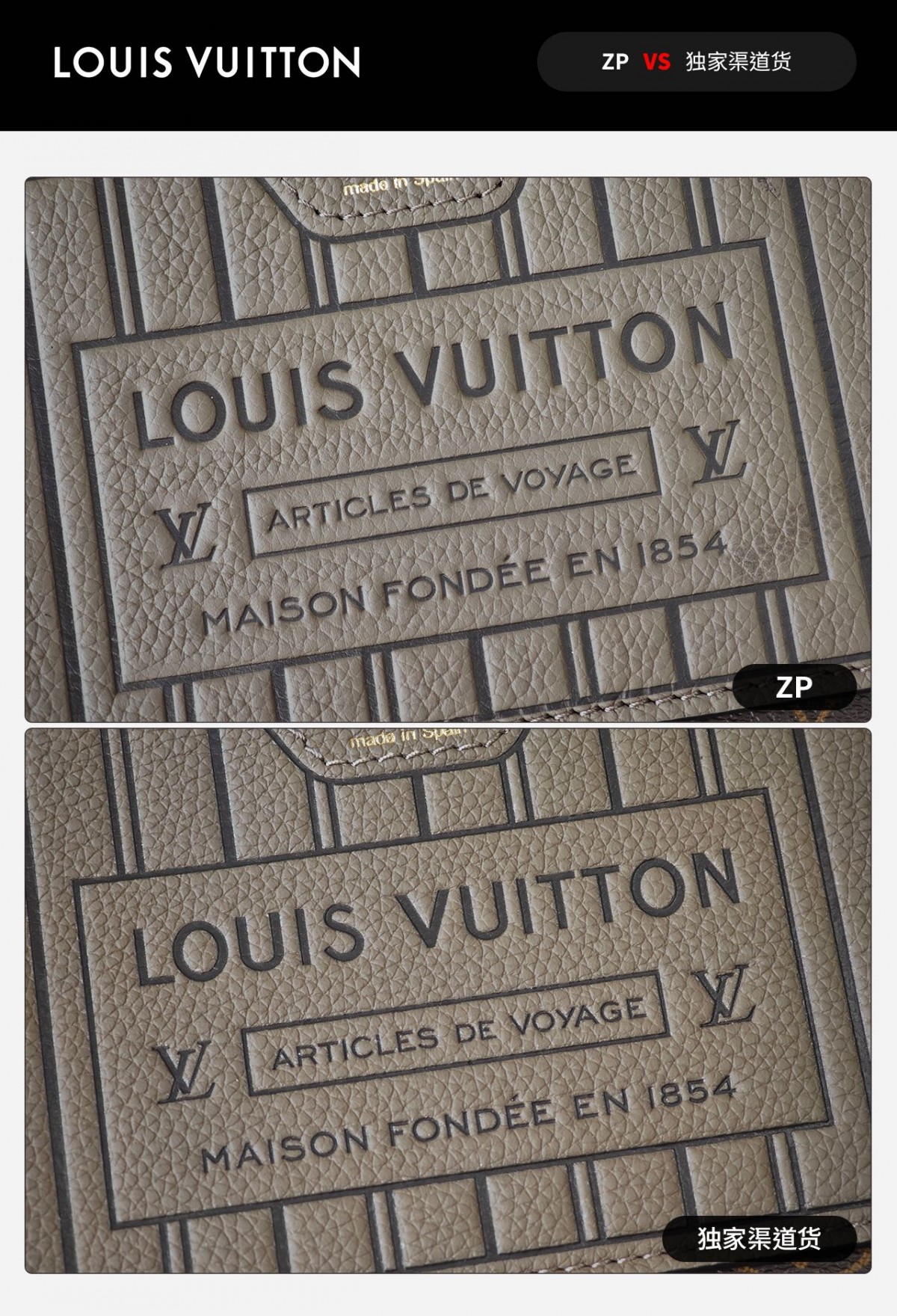 Shebag super replica Louis Vuitton neverfull inside out small bag review(Sep 2025 updated)-Best Quality Fake designer Bag Review, Replica designer bag ru