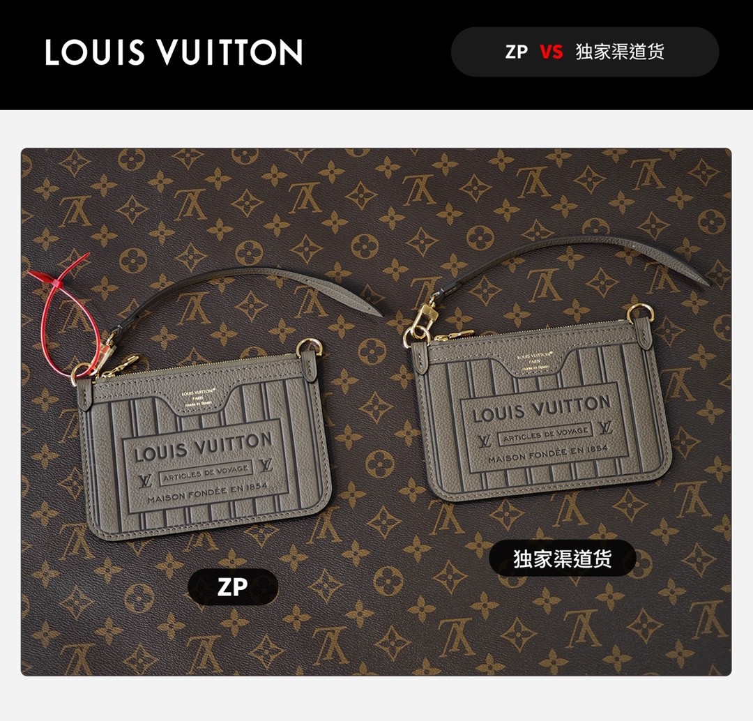 Shebag super replica Louis Vuitton neverfull inside out small bag review(Sep 2025 updated)-Best Quality Fake designer Bag Review, Replica designer bag ru