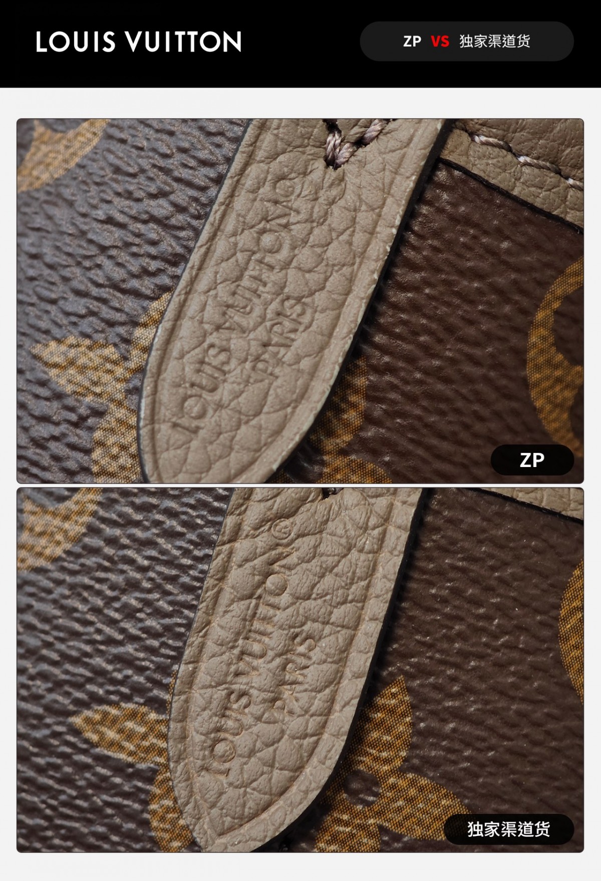 Shebag super replica Louis Vuitton neverfull inside out small bag review(Sep 2025 updated)-Best Quality Fake designer Bag Review, Replica designer bag ru