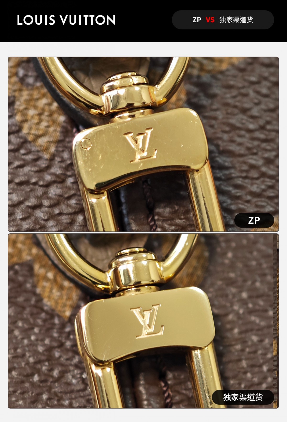 Shebag super replica Louis Vuitton neverfull inside out small bag review(Sep 2025 updated)-Best Quality Fake designer Bag Review, Replica designer bag ru