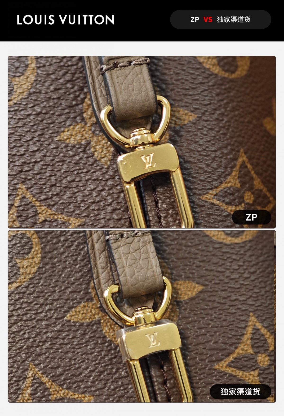 Shebag super replica Louis Vuitton neverfull inside out small bag review(Sep 2025 updated)-Best Quality Fake designer Bag Review, Replica designer bag ru