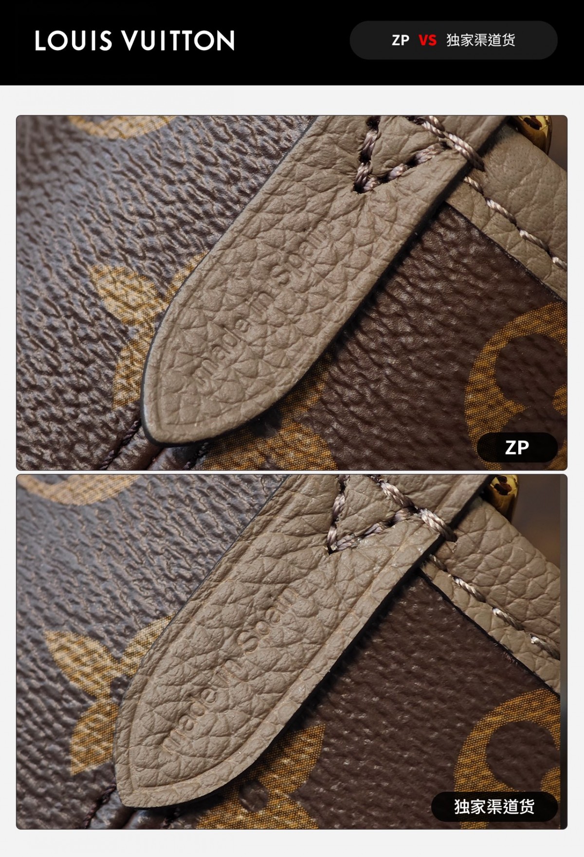 Shebag super replica Louis Vuitton neverfull inside out small bag review(Sep 2025 updated)-Best Quality Fake designer Bag Review, Replica designer bag ru