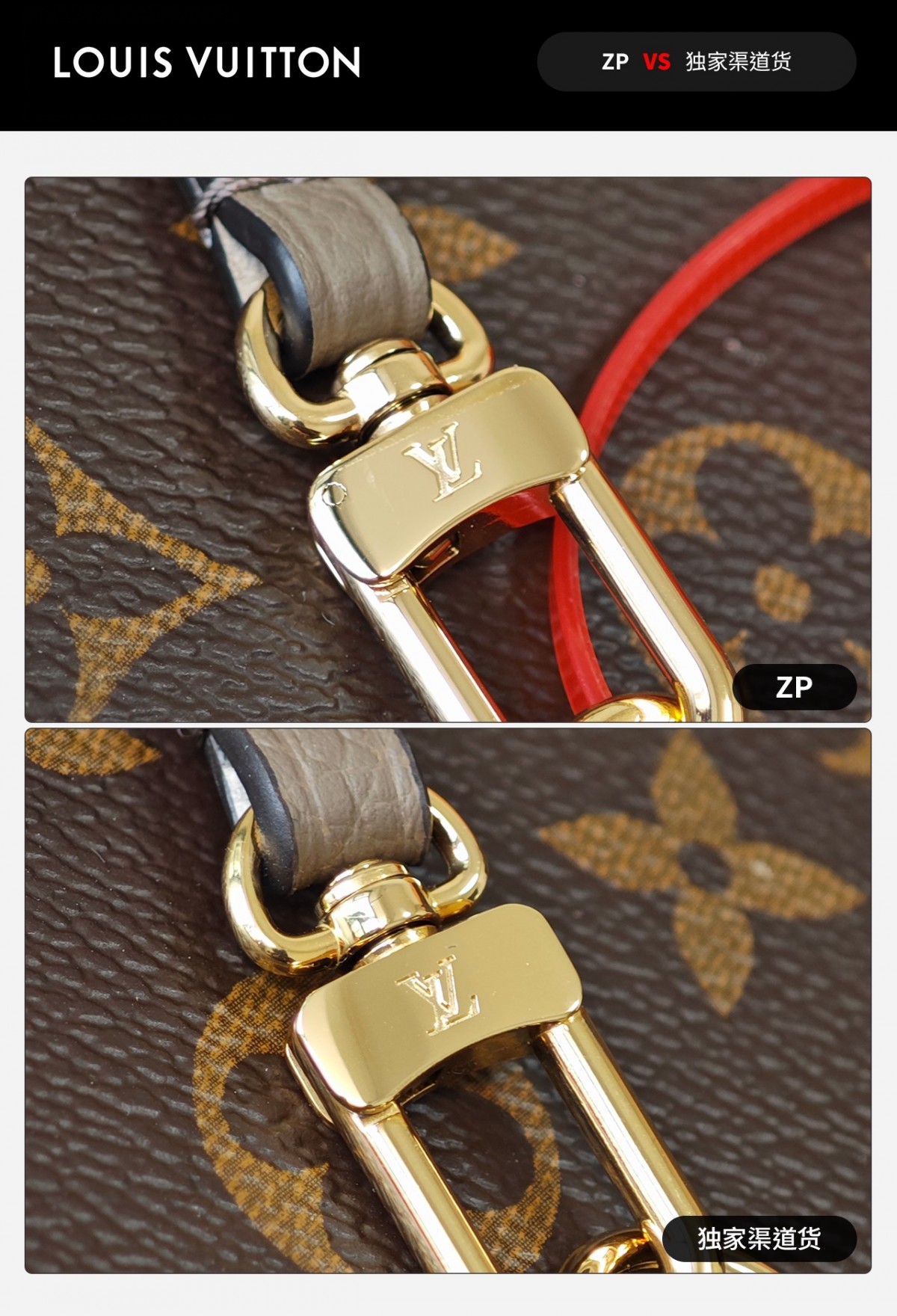 Shebag super replica Louis Vuitton neverfull inside out small bag review(Sep 2025 updated)-Best Quality Fake designer Bag Review, Replica designer bag ru