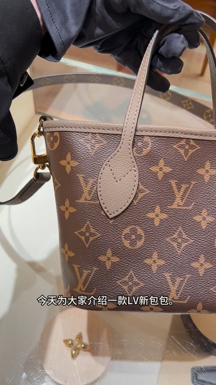 Shebag super replica Louis Vuitton neverfull inside out small bag review(Sep 2025 updated)-Best Quality Fake designer Bag Review, Replica designer bag ru