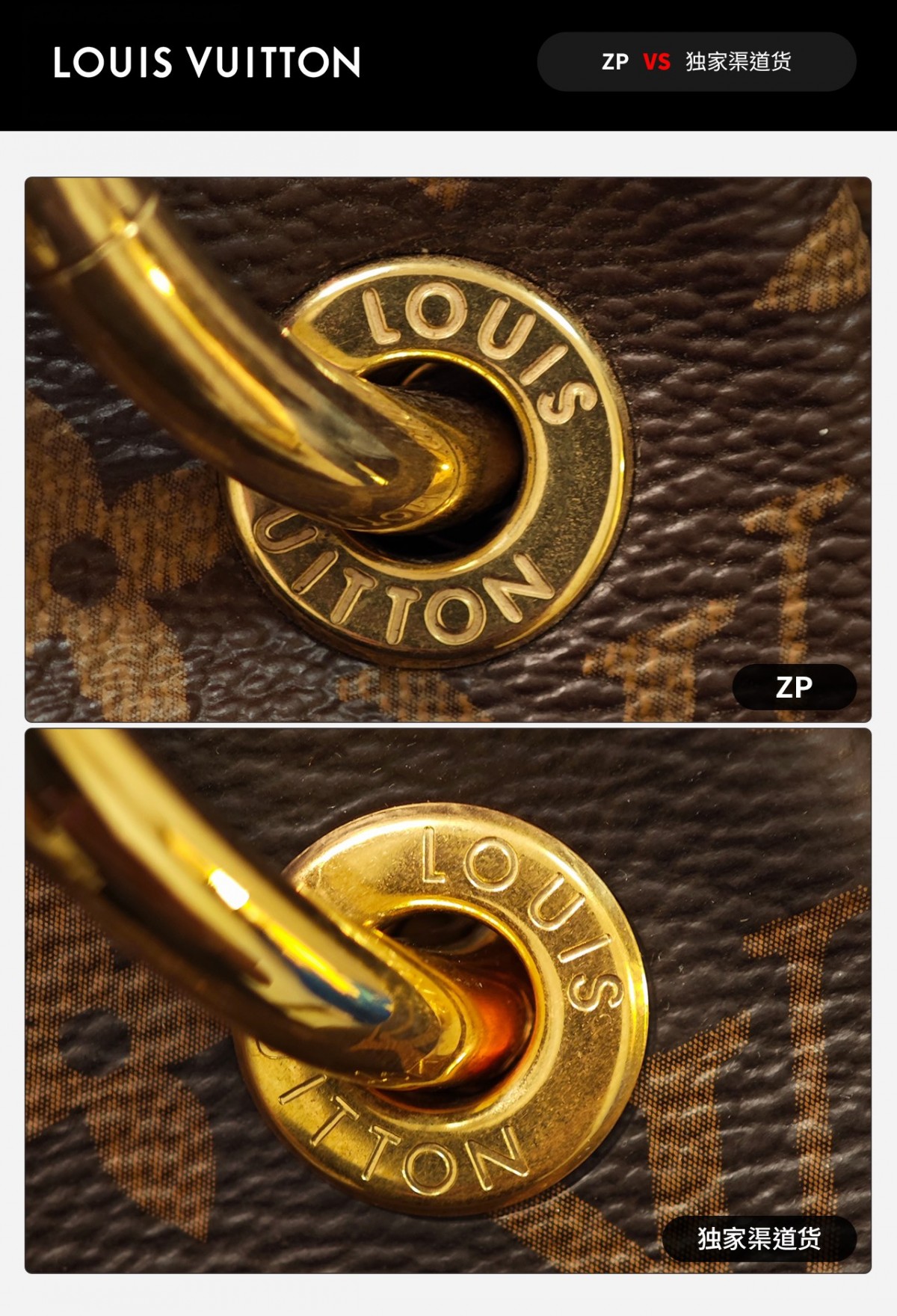 Shebag VS Authentic Super replica Louis Vuitton Shopping bag review(Sep 2025 updated)-Best Quality Fake designer Bag Review, Replica designer bag ru