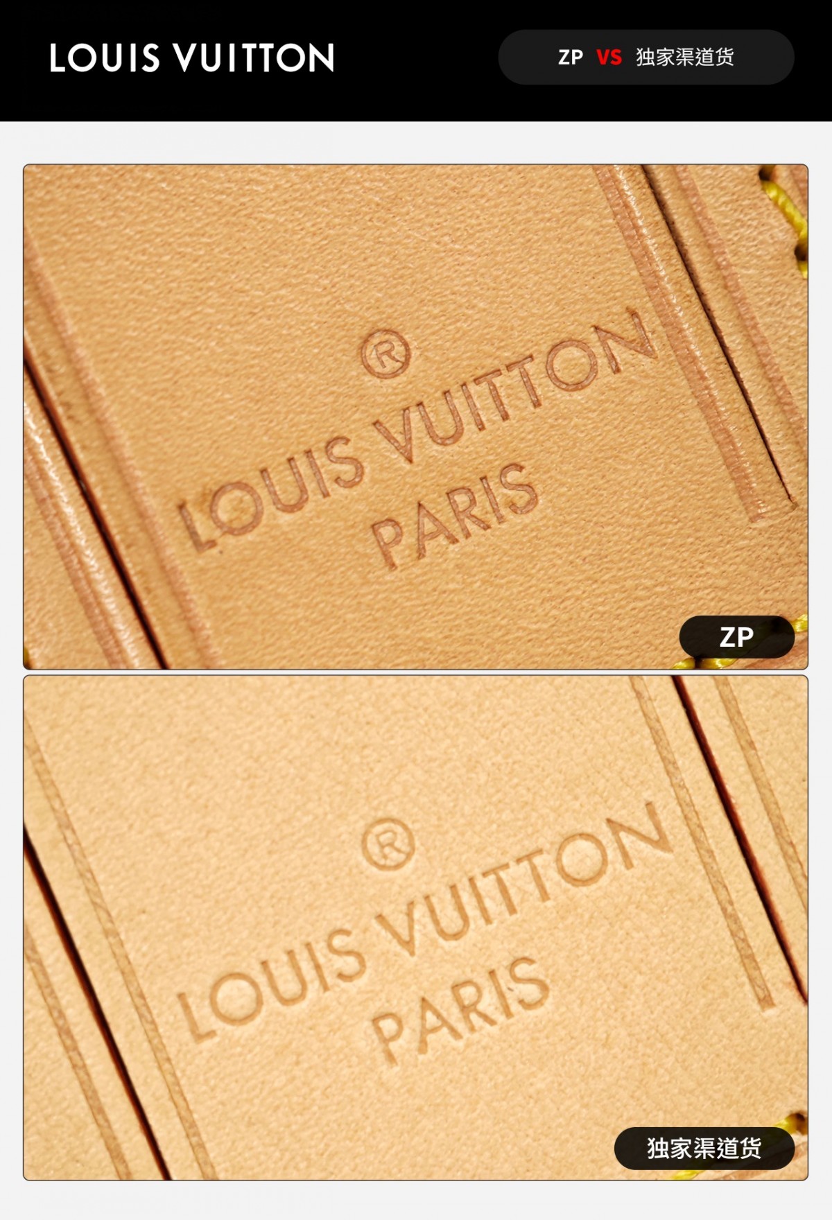 Shebag VS Authentic Super replica Louis Vuitton Shopping bag review(Sep 2025 updated)-Best Quality Fake designer Bag Review, Replica designer bag ru