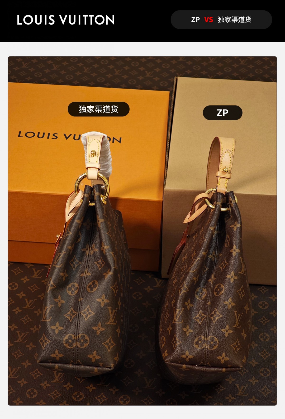 Shebag VS Authentic Super replica Louis Vuitton Shopping bag review(Sep 2025 updated)-Best Quality Fake designer Bag Review, Replica designer bag ru