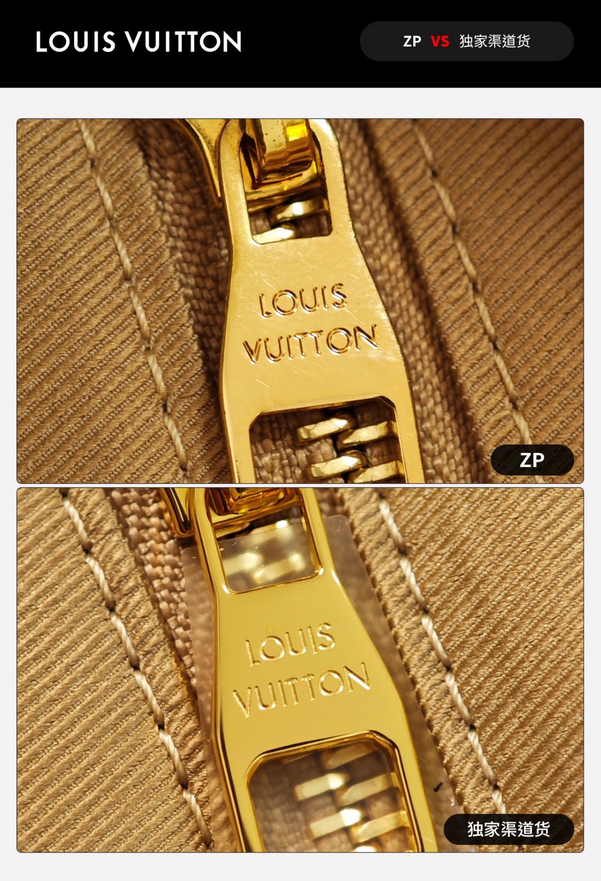 Shebag VS Authentic Super replica Louis Vuitton Shopping bag review(Sep 2025 updated)-Best Quality Fake designer Bag Review, Replica designer bag ru
