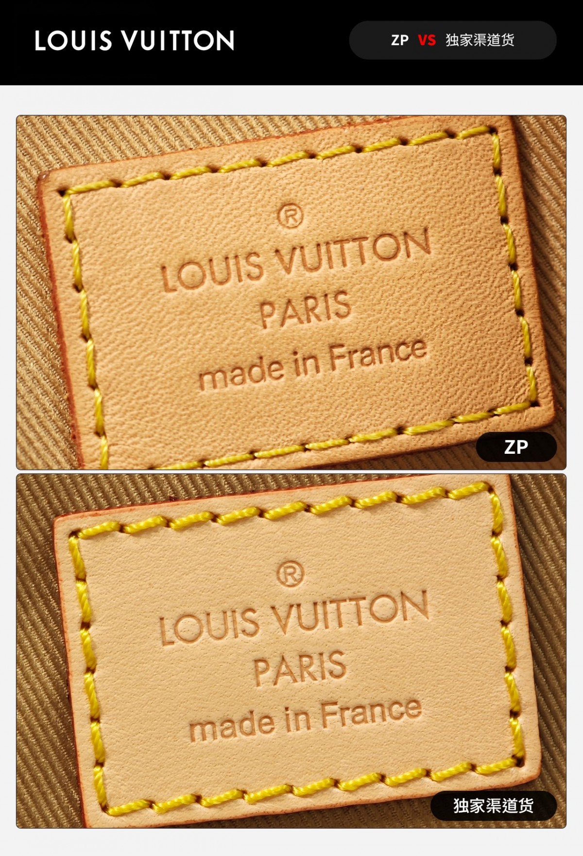 Shebag VS Authentic Super replica Louis Vuitton Shopping bag review(Sep 2025 updated)-Best Quality Fake designer Bag Review, Replica designer bag ru