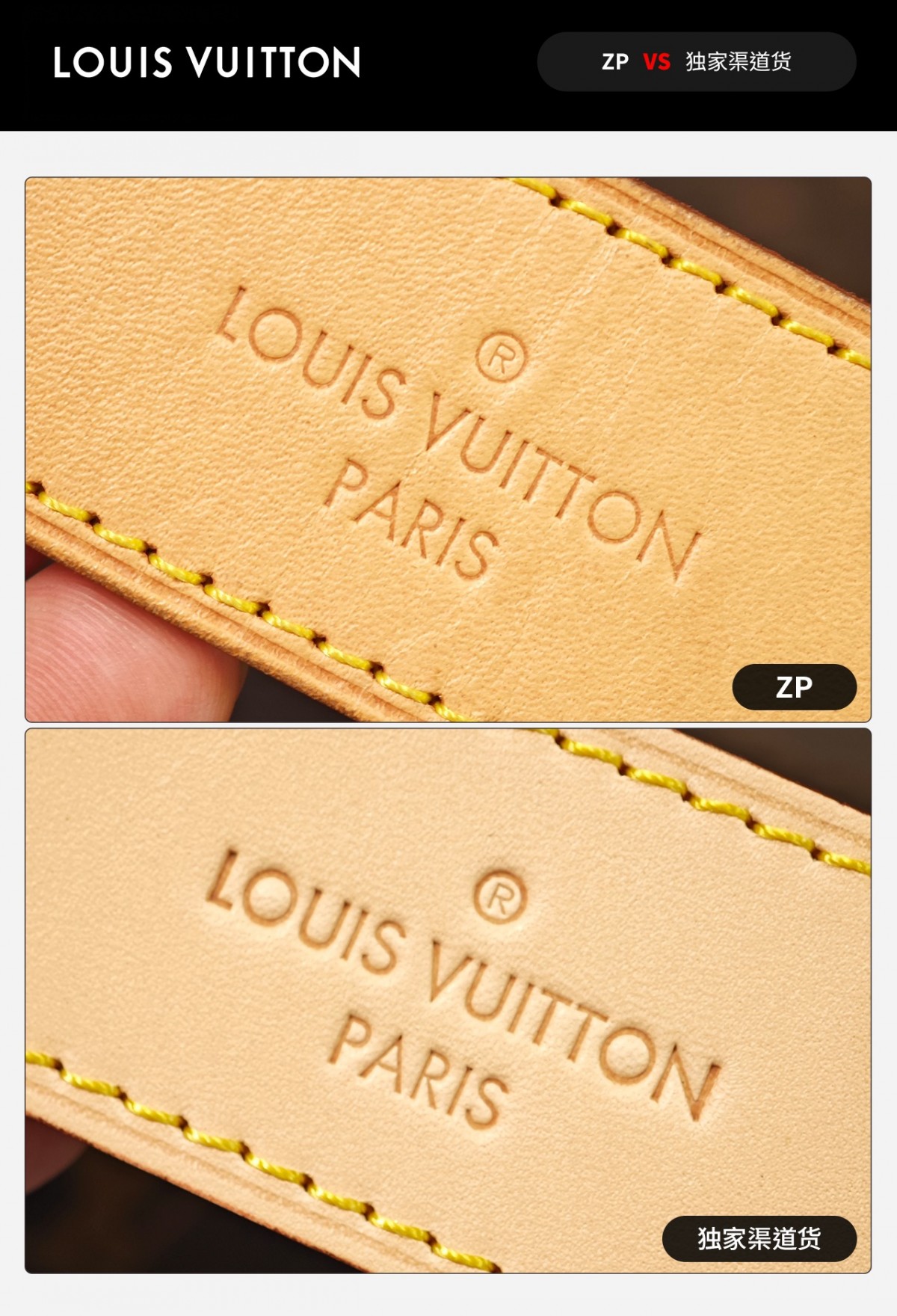 Shebag VS Authentic Super replica Louis Vuitton Shopping bag review(Sep 2025 updated)-Best Quality Fake designer Bag Review, Replica designer bag ru