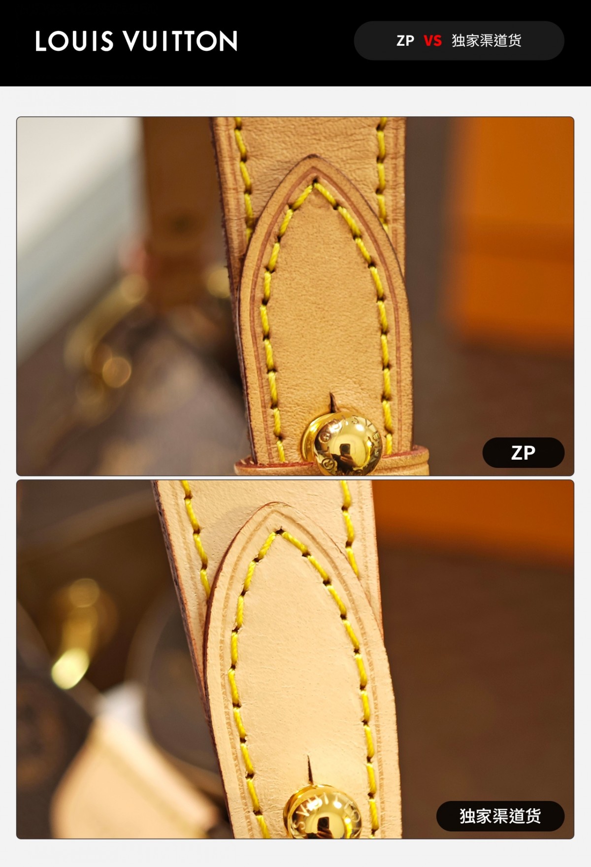 Shebag VS Authentic Super replica Louis Vuitton Shopping bag review(Sep 2025 updated)-Best Quality Fake designer Bag Review, Replica designer bag ru