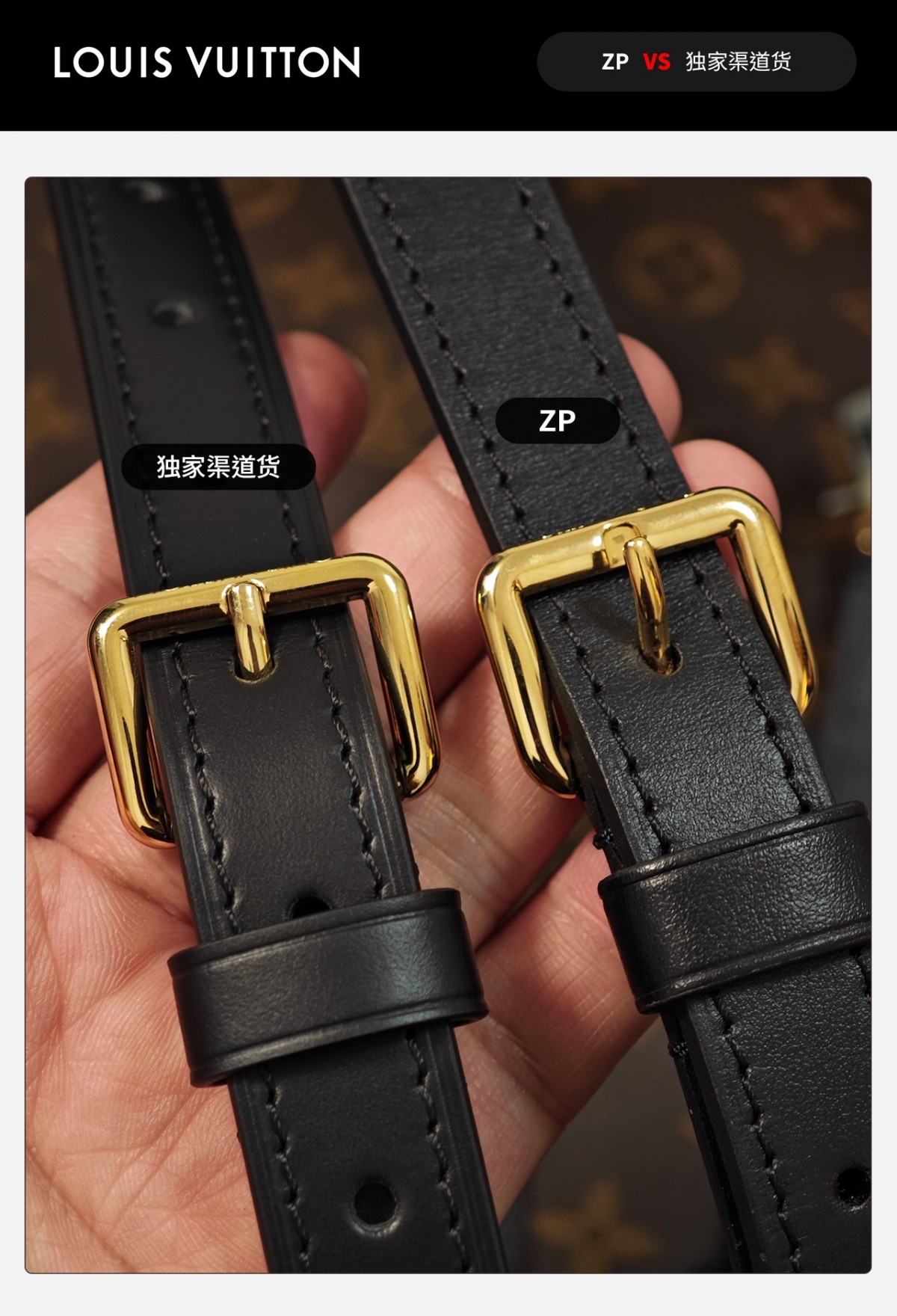 Shebag VS Authentic super replica Louis Vuitton Canoé bag review(Sep 2025 updated)-Best Quality Fake designer Bag Review, Replica designer bag ru