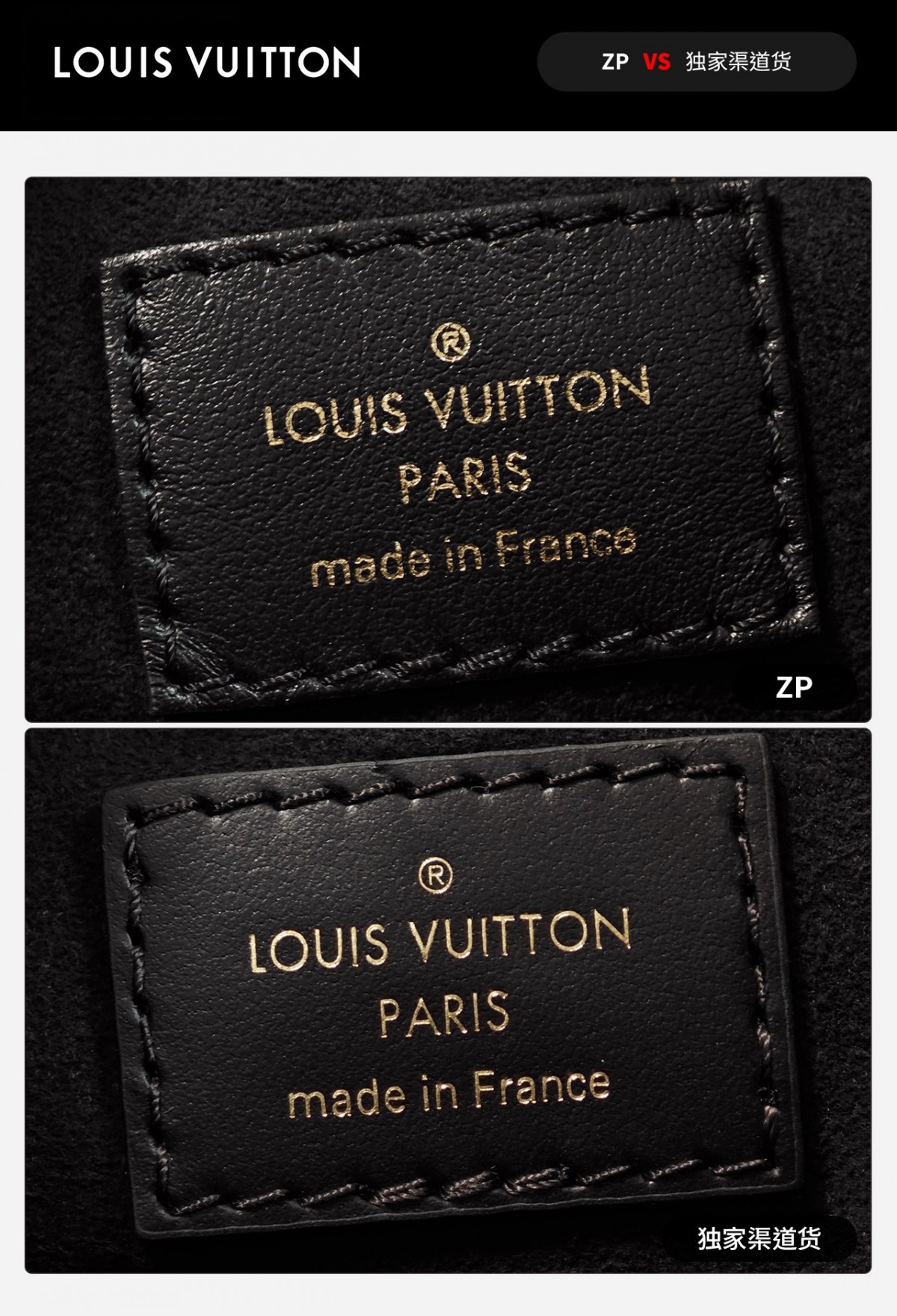 Shebag VS Authentic super replica Louis Vuitton Canoé bag review(Sep 2025 updated)-Best Quality Fake designer Bag Review, Replica designer bag ru