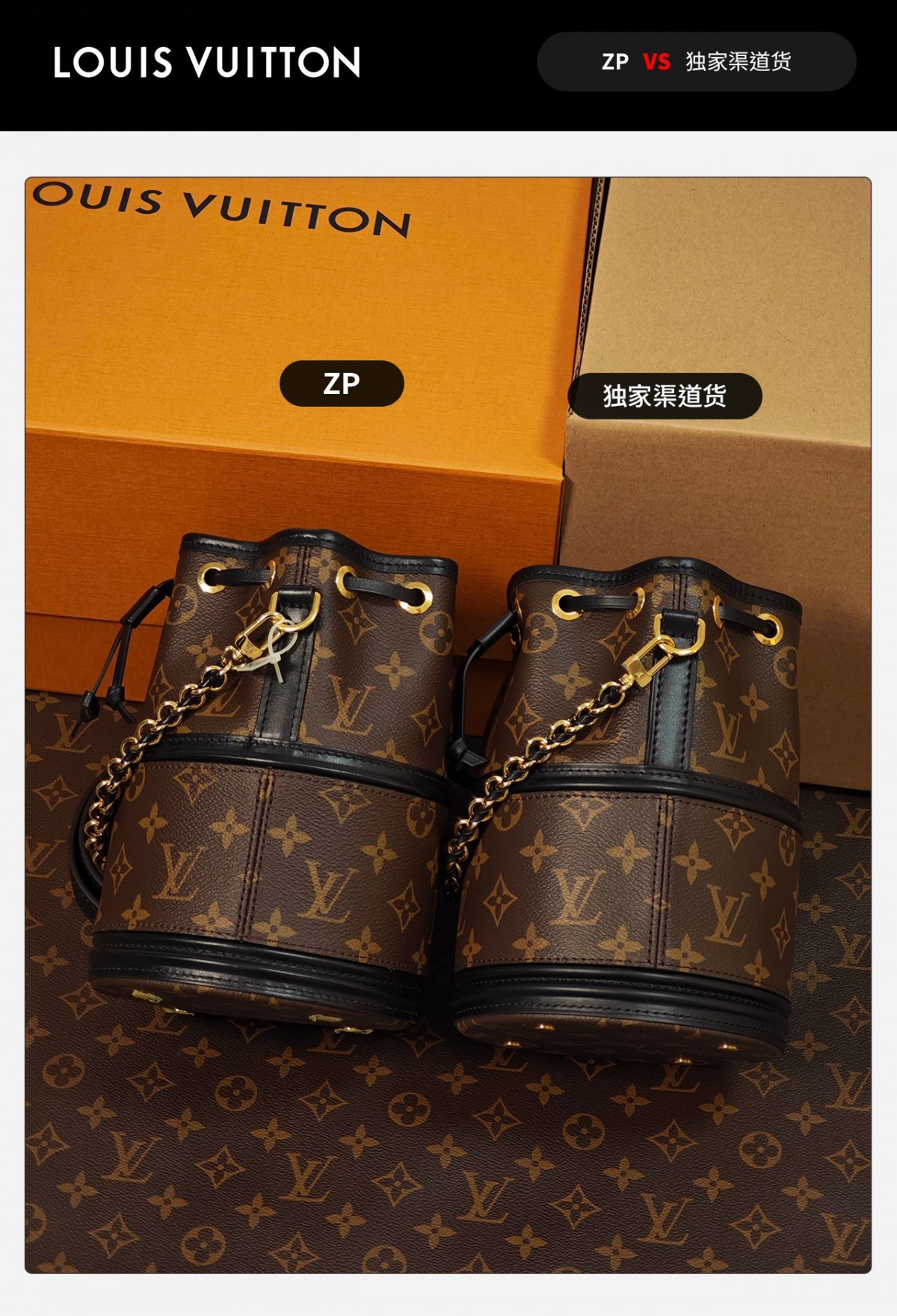 Shebag VS Authentic super replica Louis Vuitton Canoé bag review(Sep 2025 updated)-Best Quality Fake designer Bag Review, Replica designer bag ru