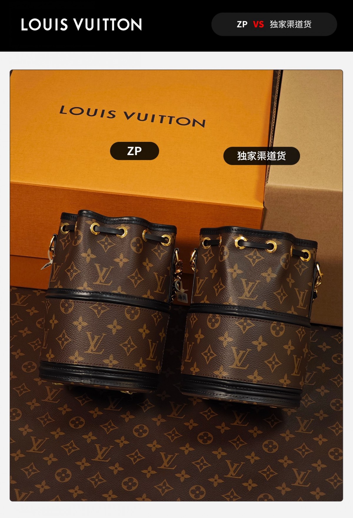 Shebag VS Authentic super replica Louis Vuitton Canoé bag review(Sep 2025 updated)-Best Quality Fake designer Bag Review, Replica designer bag ru