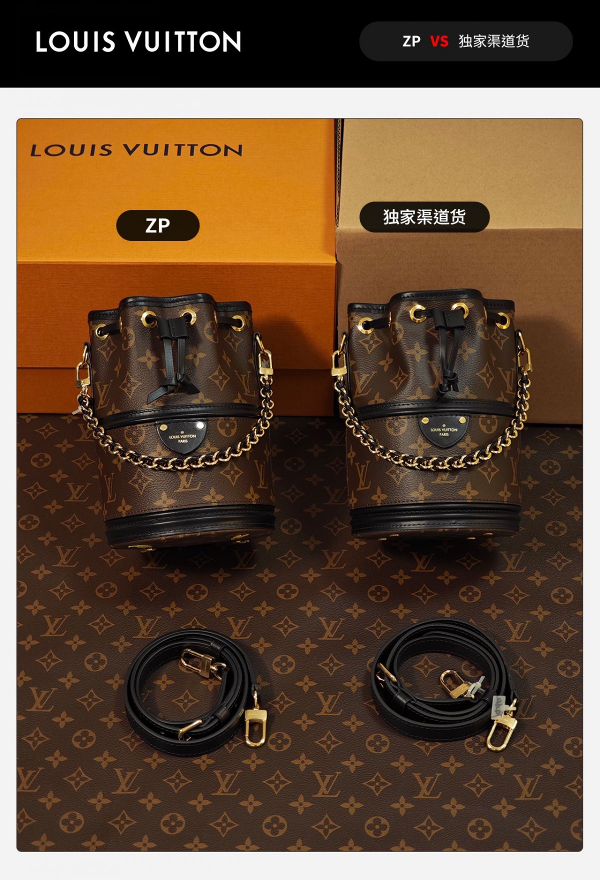 Shebag VS Authentic super replica Louis Vuitton Canoé bag review(Sep 2025 updated)-Best Quality Fake designer Bag Review, Replica designer bag ru