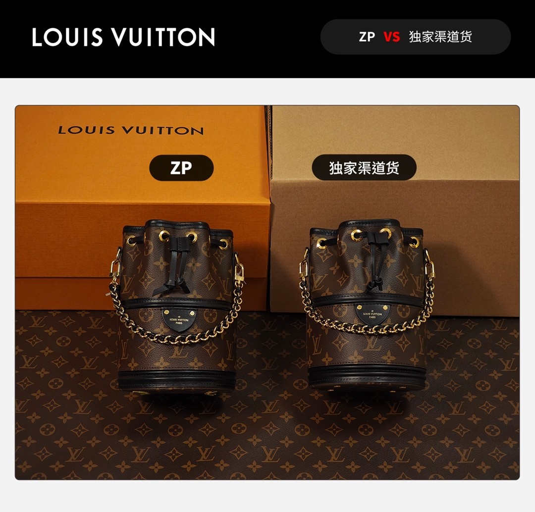 Shebag VS Authentic super replica Louis Vuitton Canoé bag review(Sep 2025 updated)-Best Quality Fake designer Bag Review, Replica designer bag ru