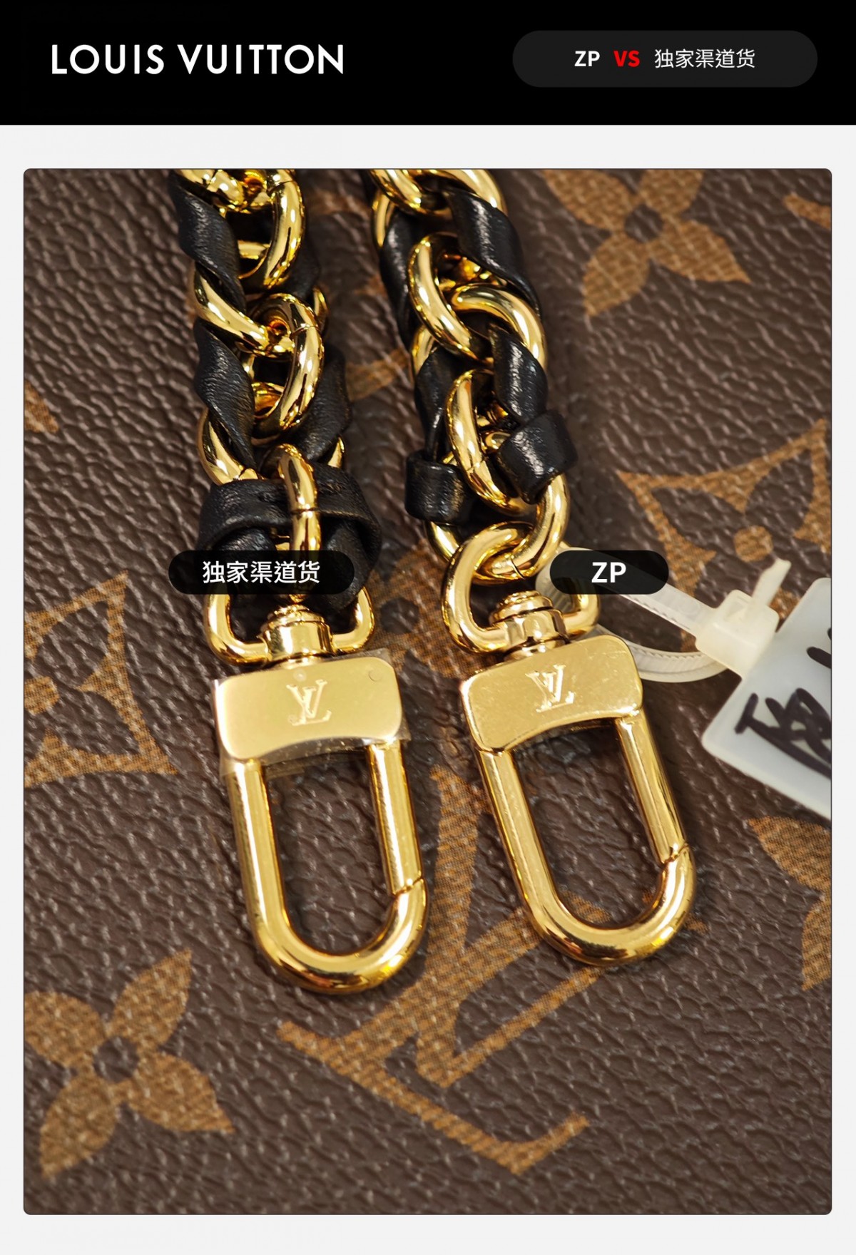 Shebag VS Authentic super replica Louis Vuitton Canoé bag review(Sep 2025 updated)-Best Quality Fake designer Bag Review, Replica designer bag ru