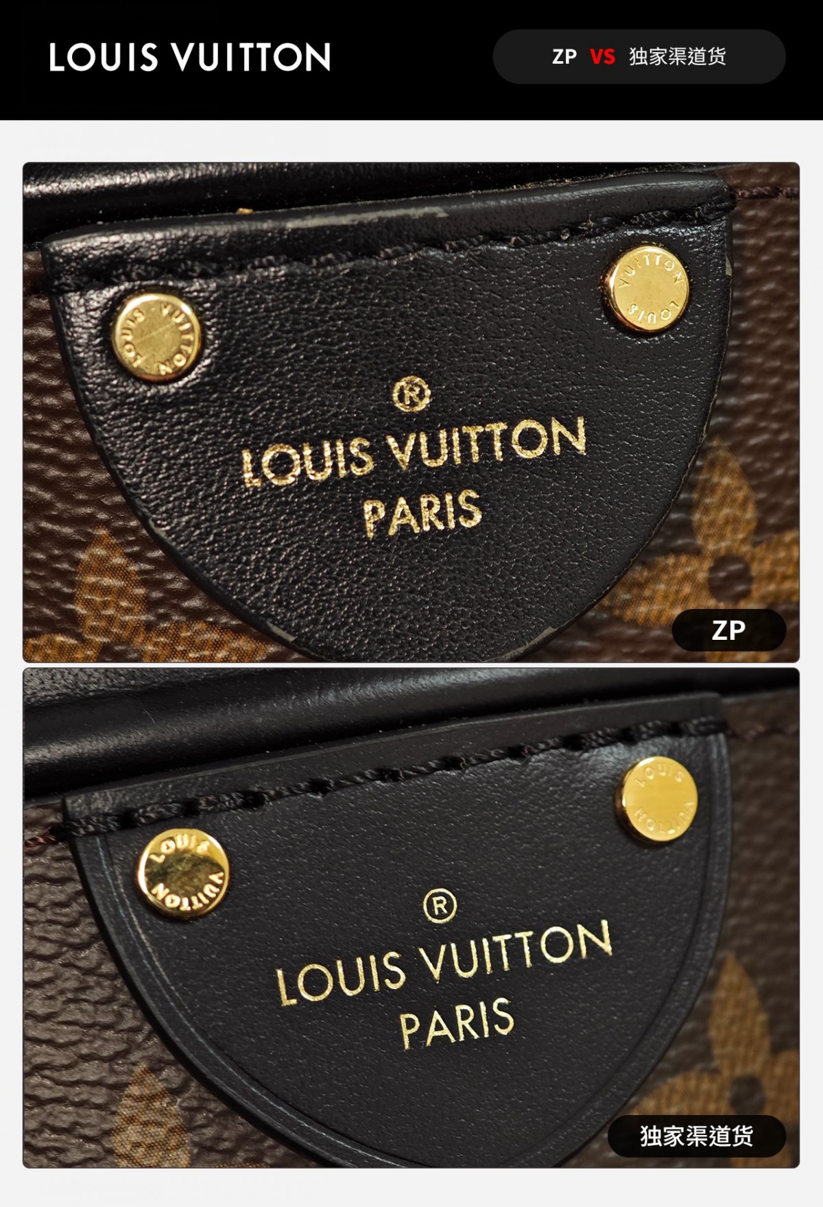 Shebag VS Authentic super replica Louis Vuitton Canoé bag review(Sep 2025 updated)-Best Quality Fake designer Bag Review, Replica designer bag ru