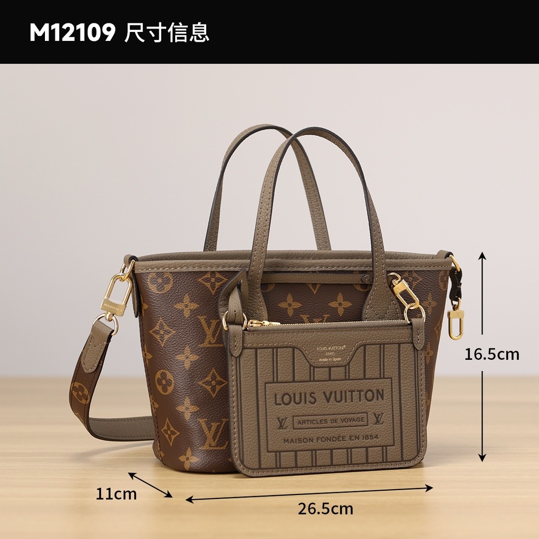 Shebag super replica Louis Vuitton M12109 NEVERFULL BANDOULIÈRE INSIDE OUT BB bag review(Sep 2025 updated)-Best Quality Fake designer Bag Review, Replica designer bag ru