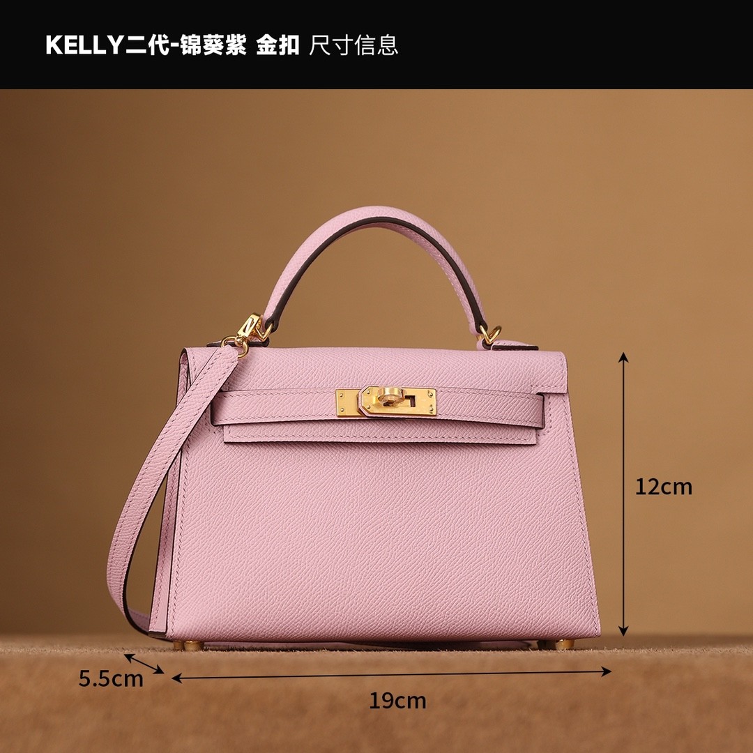 Shebag hand made Hermes Mini Kelly 2 in purple pink bag review(Sep 2025 updated)-Best Quality Fake designer Bag Review, Replica designer bag ru