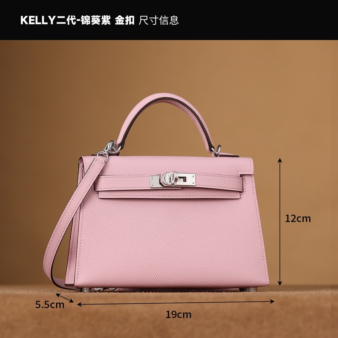 Shebag hand made Hermes Mini Kelly 2 in purple pink bag review(Sep 2025 updated)-Best Quality Fake designer Bag Review, Replica designer bag ru