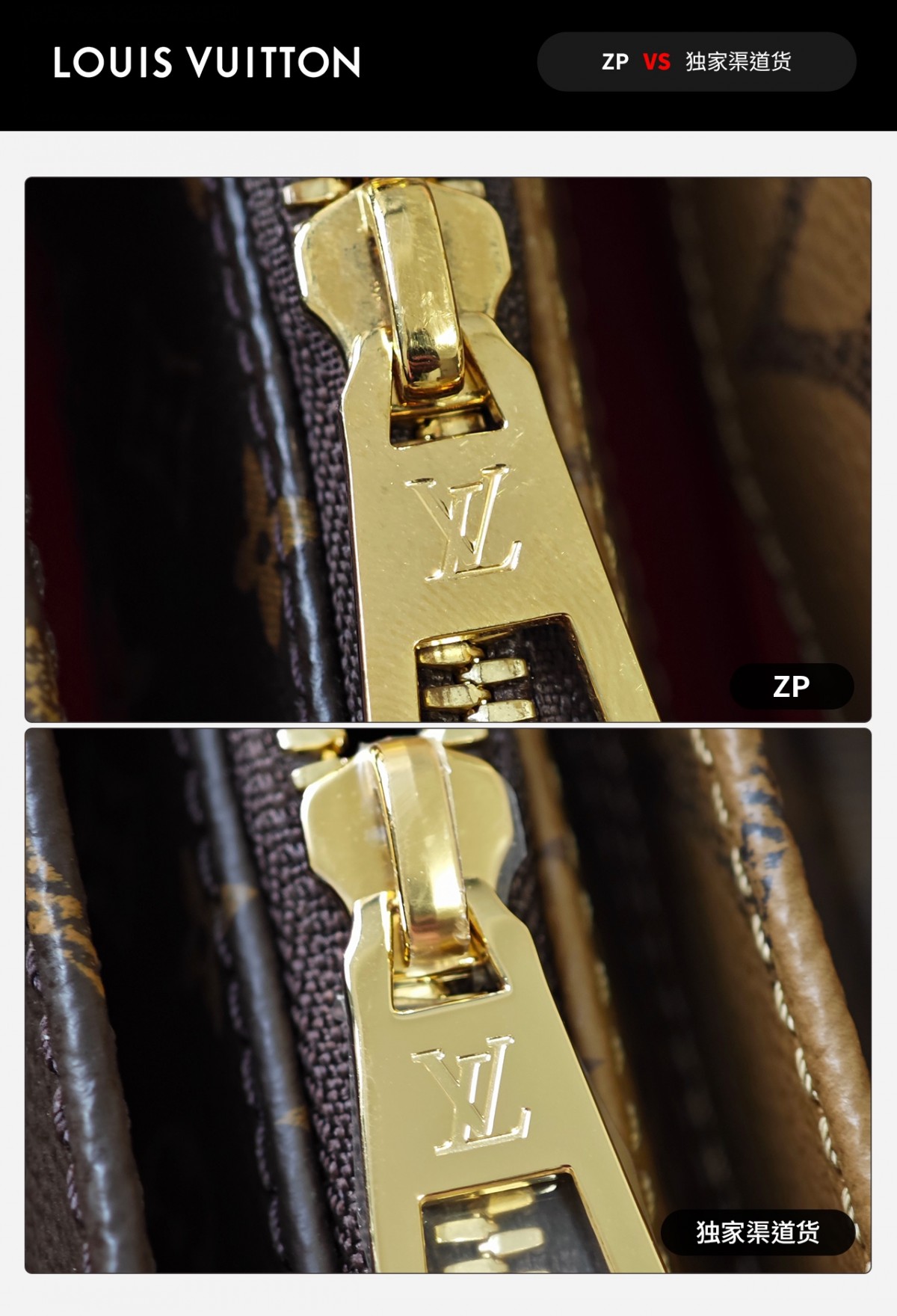Shebag VS Authentic Louis Vuitton Onthego East west bag review(Oct 2025 updated)-Best Quality Fake designer Bag Review, Replica designer bag ru