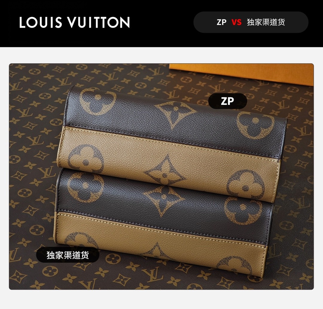 Shebag VS Authentic Louis Vuitton Onthego East west bag review(Oct 2025 updated)-Best Quality Fake designer Bag Review, Replica designer bag ru