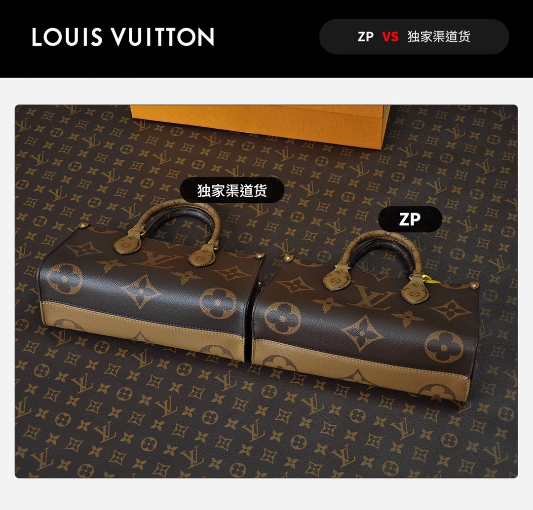 Shebag VS Authentic Louis Vuitton Onthego East west bag review(Oct 2025 updated)-Best Quality Fake designer Bag Review, Replica designer bag ru