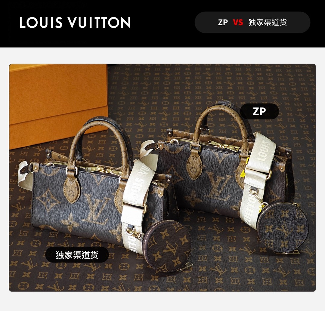 Shebag VS Authentic Louis Vuitton Onthego East west bag review(Oct 2025 updated)-Best Quality Fake designer Bag Review, Replica designer bag ru