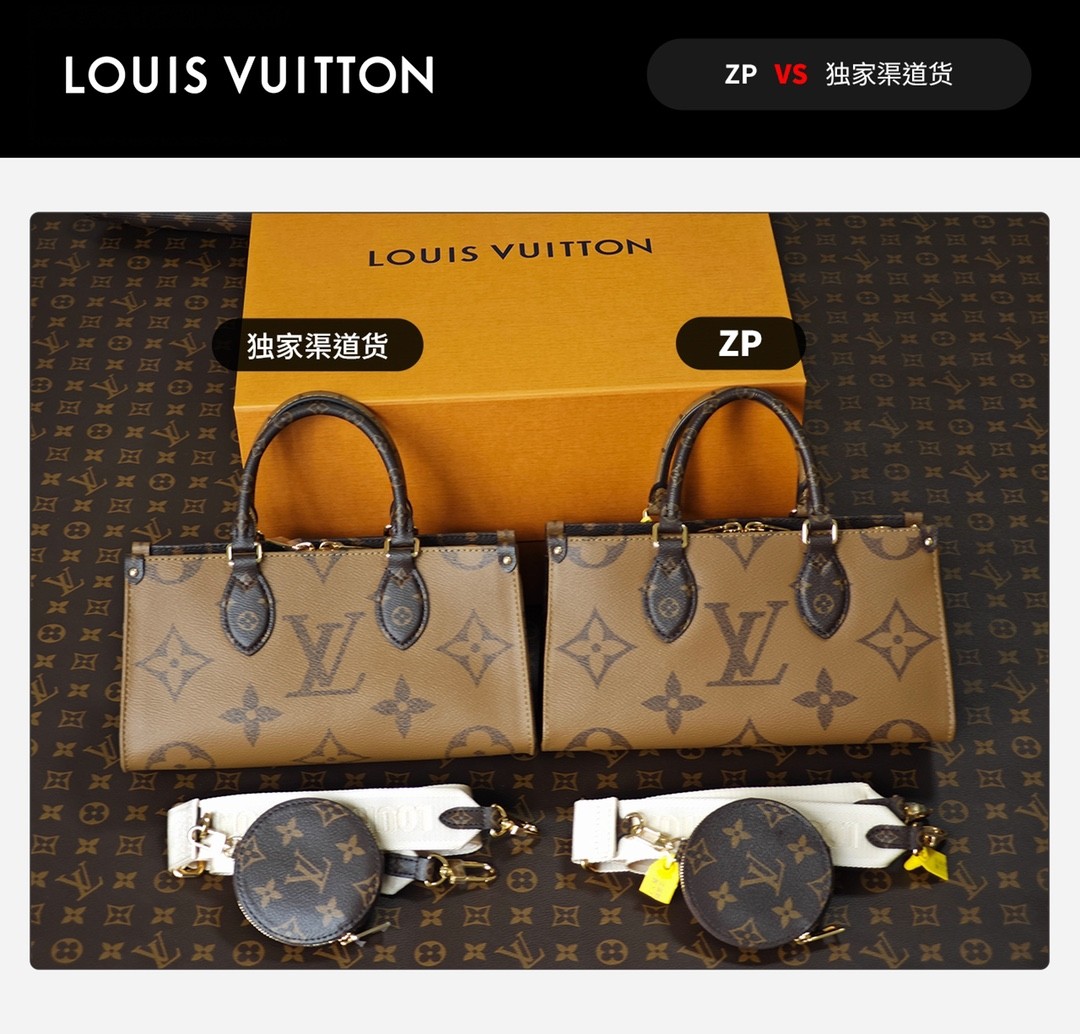 Shebag VS Authentic Louis Vuitton Onthego East west bag review(Oct 2025 updated)-Best Quality Fake designer Bag Review, Replica designer bag ru