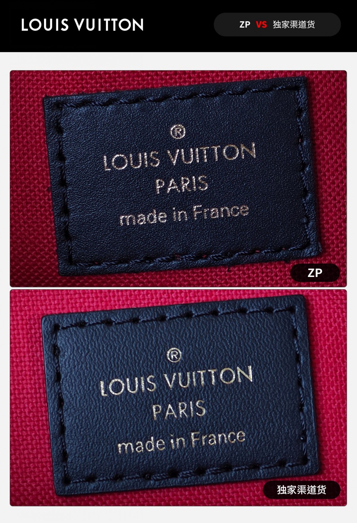 Shebag VS Authentic Louis Vuitton Onthego East west bag review(Oct 2025 updated)-Best Quality Fake designer Bag Review, Replica designer bag ru
