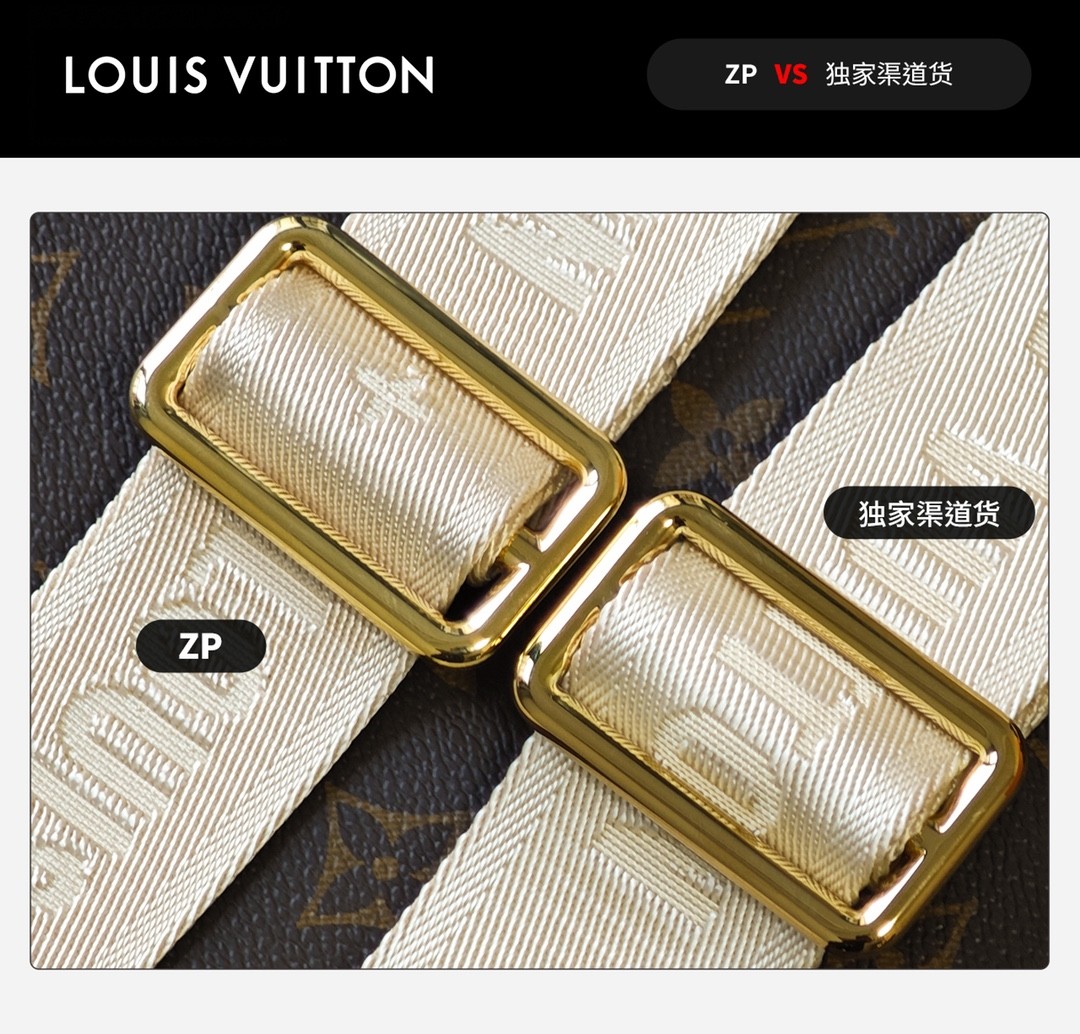 Shebag VS Authentic Louis Vuitton Onthego East west bag review(Oct 2025 updated)-Best Quality Fake designer Bag Review, Replica designer bag ru
