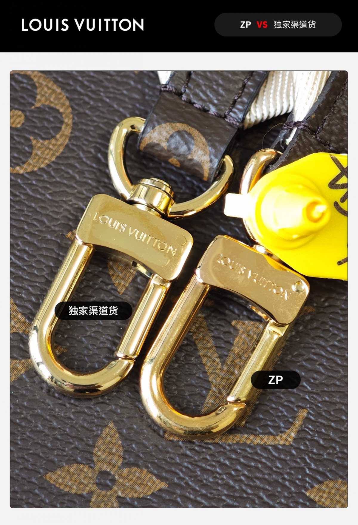 Shebag VS Authentic Louis Vuitton Onthego East west bag review(Oct 2025 updated)-Best Quality Fake designer Bag Review, Replica designer bag ru