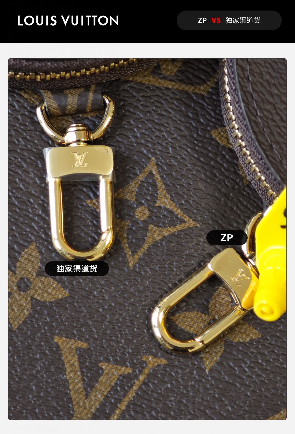 Shebag VS Authentic Louis Vuitton Onthego East west bag review(Oct 2025 updated)-Best Quality Fake designer Bag Review, Replica designer bag ru